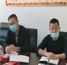 张巨民孙东明参加会议